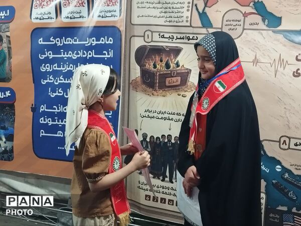فعالیت «باانرژی ها» در تجمعات شبانه قم