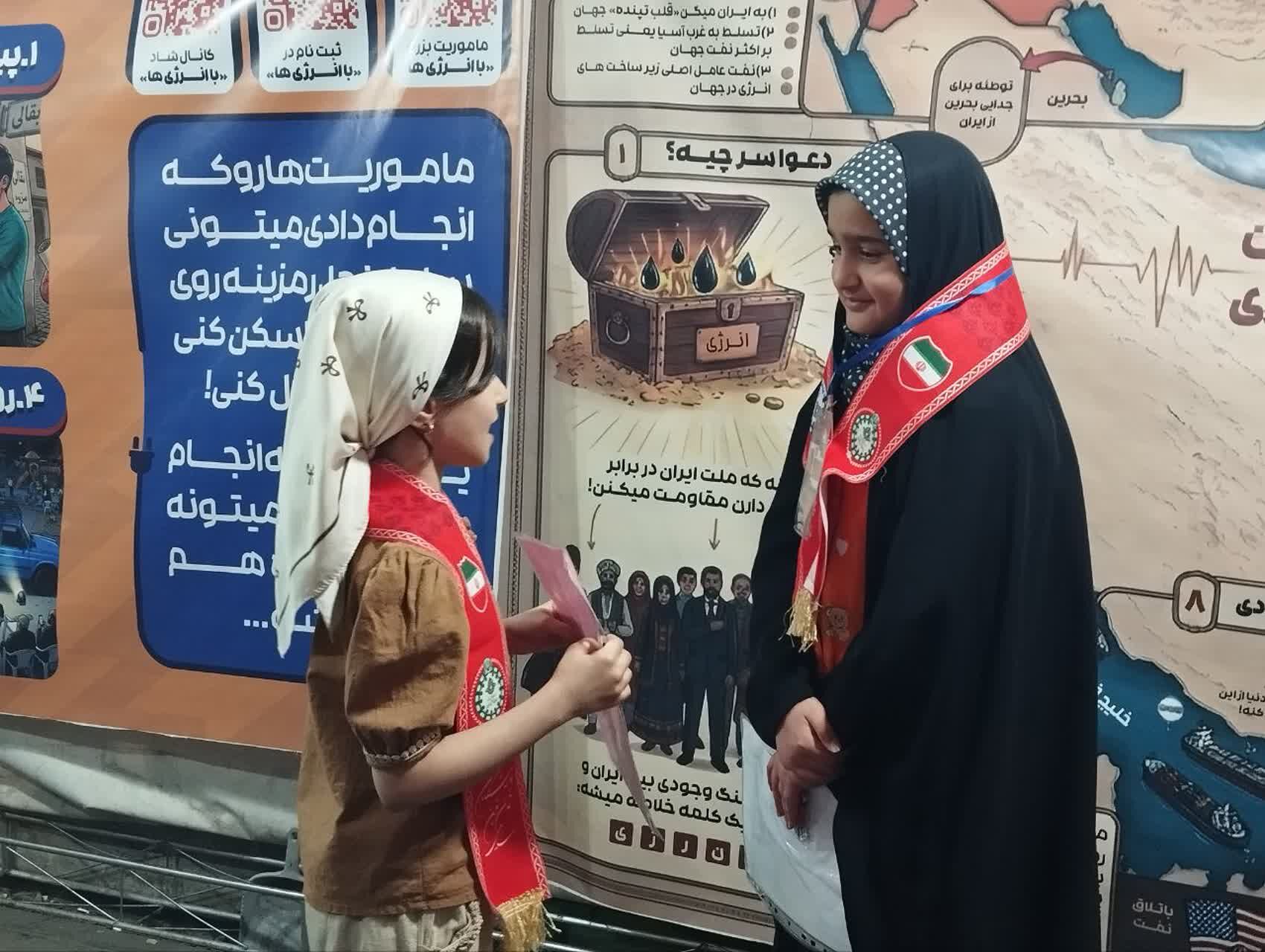 فعالیت «باانرژی ها» در تجمعات شبانه قم