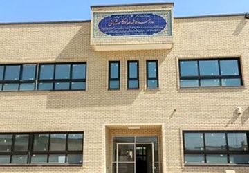 بازدید مدیر آموزش و پرورش شهرستان کاشان از پروژه های در حال ساخت طرح نهضت توسعه عدالت 