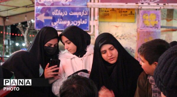 صحنه اتحاد اقشار مختلف برای ایران