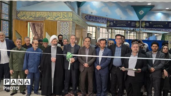 نمایشگاه قرآنی،فرهنگی در استان خراسان شمالی شهرستان بجنورد