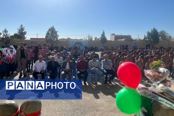 مهرماه شروع هیاهوی بچه‌ها