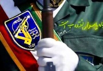 دیداری از جنس ایثار و ایمان