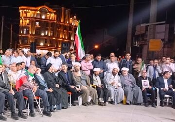 برگزاری جشن خورشید در لرستان