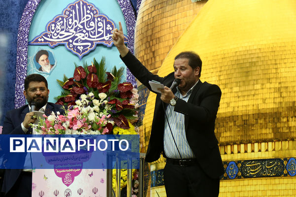 اجتماع بزرگ «عهد خواهرانه» با حضور 6 هزار دانشجوی دختر در قم