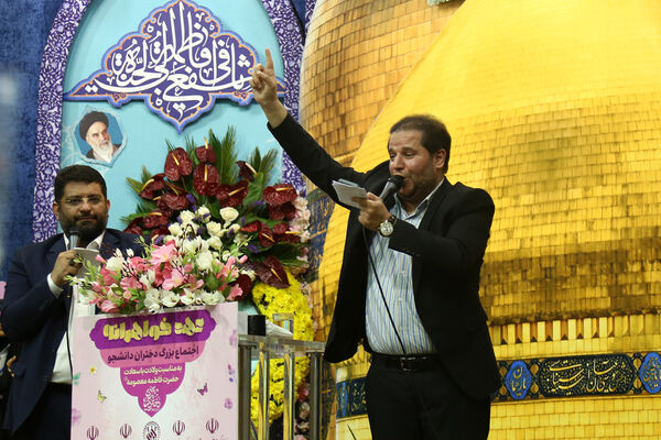 اجتماع بزرگ «عهد خواهرانه» با حضور 6 هزار دانشجوی دختر در قم