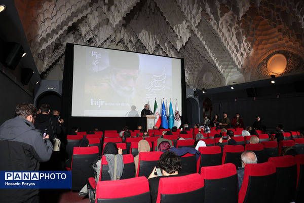نشست خبری چهل و چهارمین جشنواره ملی فیلم فجر