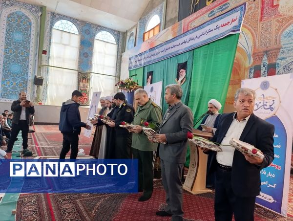 نماز عبادی سیاسی جمعه در روستای مزده خلیل آباد 