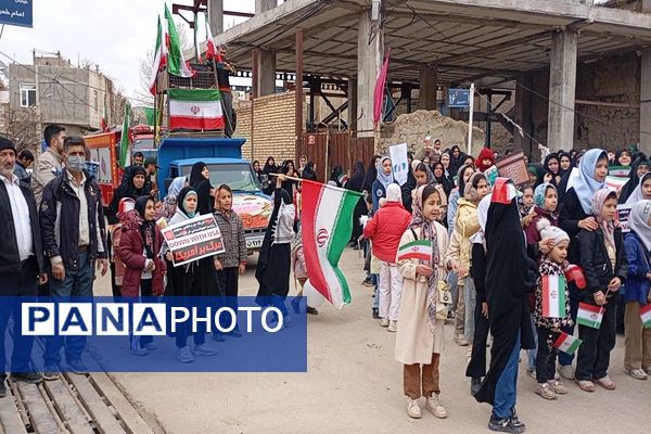 راهپیمایی یوم‌الله ۲۲بهمن ماه،  سالگرد ۴۷سالگی انقلاب اسلامی در شهر بار