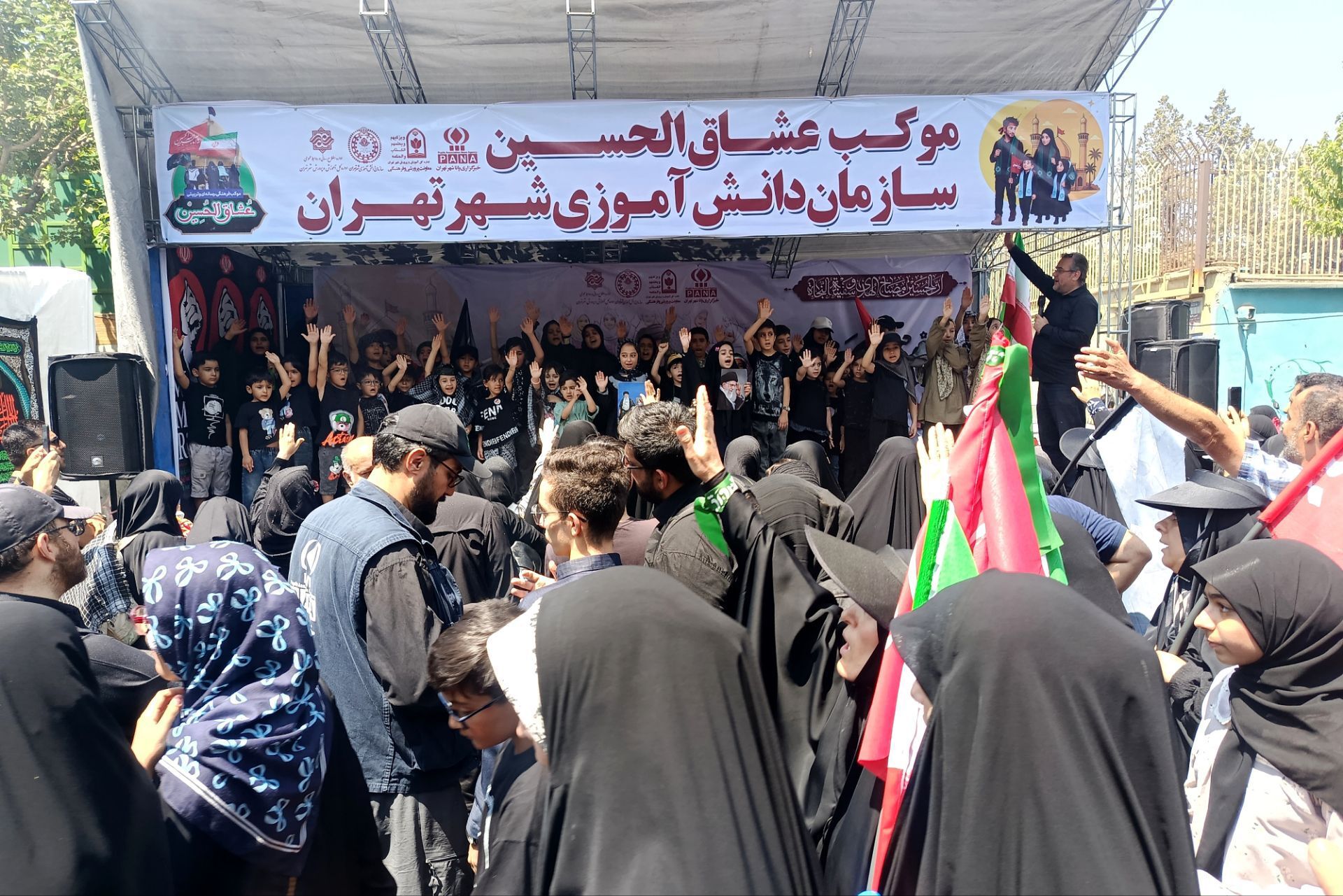  نگاهی به شکوه مراسم جاماندگان اربعین