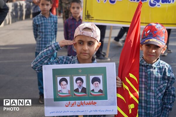 حضور پرشور دهه نودی ها در رزمایش جانفدایان شهرستان بیرجند