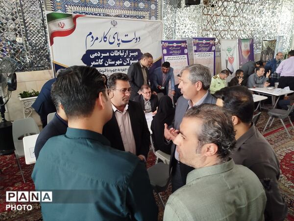 میز ارتباطات مردمی مسئولان شهرستان کاشمر در باغمزار 