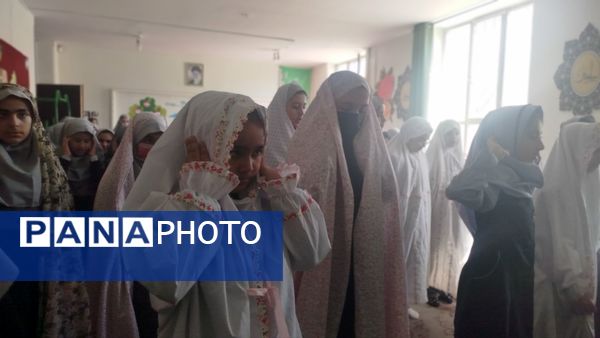 آغاز معنوی سال تحصیلی در نیایش ۲