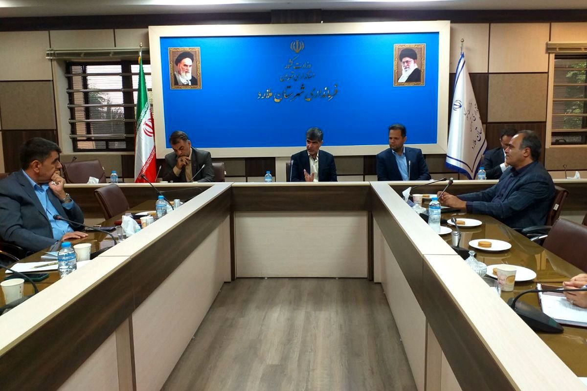 نشست شورای آموزش و پرورش ملارد به مناسبت هفته دولت 