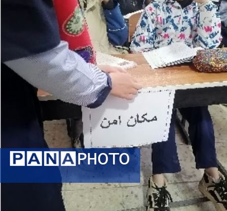 بیست و هفتمین دوره مانور زلزله در مدرسه ناهید نخودی 