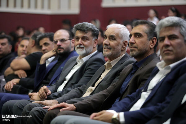بیست و ششمین جشنواره روز ملی پرثوآ