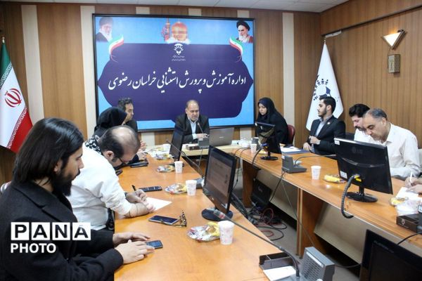 نشست خبری رئیس اداره آموزش و پرورش استثنایی خراسان رضوی