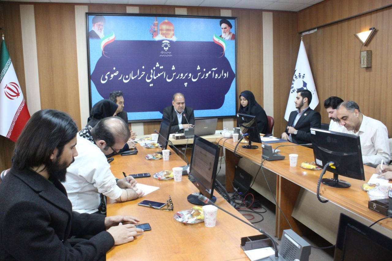 نشست خبری رئیس اداره آموزش و پرورش استثنایی خراسان رضوی