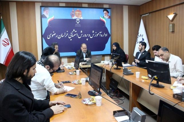 نشست خبری رئیس اداره آموزش و پرورش استثنایی خراسان رضوی