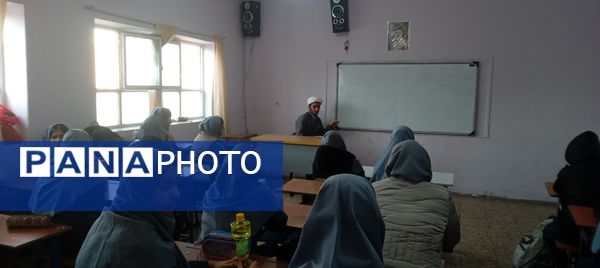 گفتمان دینی و تربیت‌دینی و رفع شبهات در آموزشگاه بنت الهدی یک