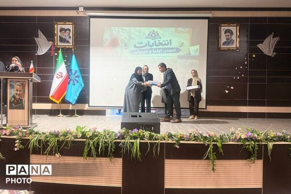 فرزانگان ۱ شهریار؛ از دستاوردها تا انتخابات انجمن