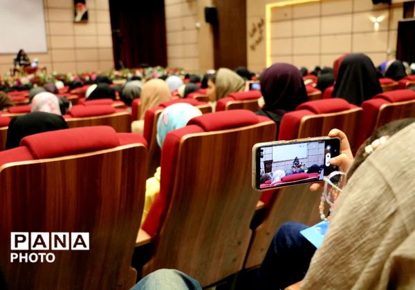 از توکیو تا نجف‌آباد اصفهان