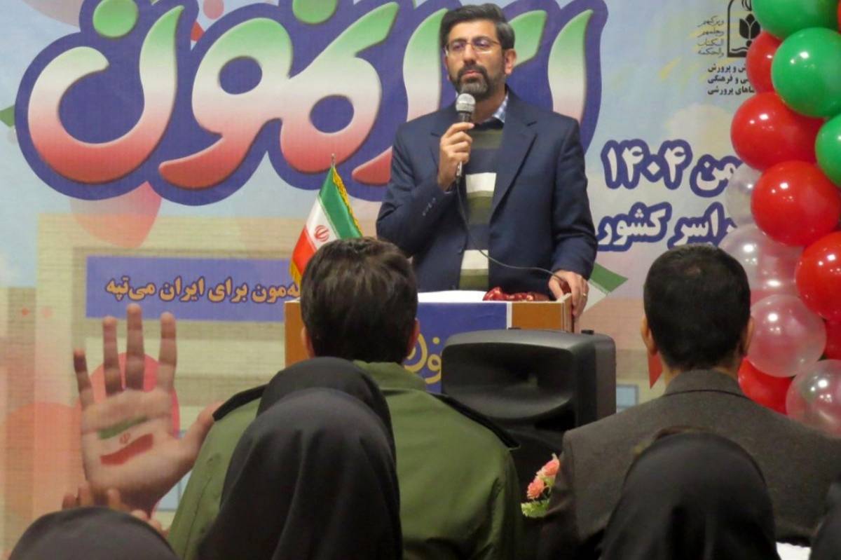 ما می توانیم یک قهرمان باشیم برای وطنمان و همینطور برای نسل های بعدی