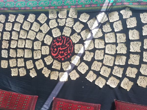 مراسم عزاداری سیدالشهدا دردبیرستان دخترانه امام حسین (ع)