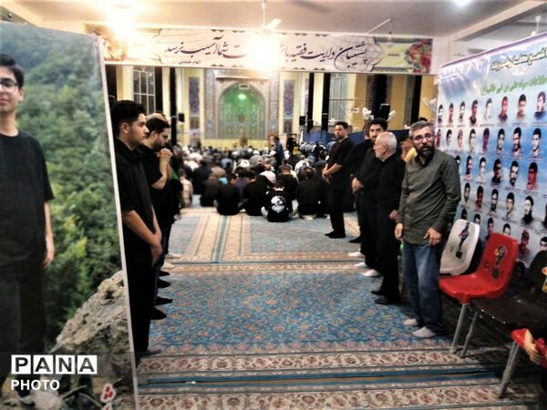 بزرگداشت چهلمین روز شهادت دانش‌آموز «سیدمحمد حسینی مقدم» در قم