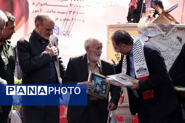 آیین افتتاحیه پنجمین دوره طرح ملی لاله‌های روشن