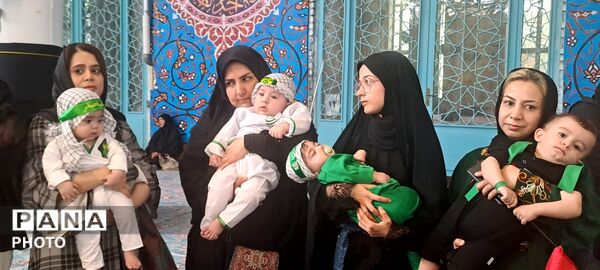 همایش شیرخوارگان حسینی در کرج 