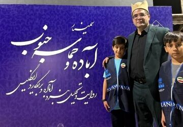آباده و حماسه ی جنوب