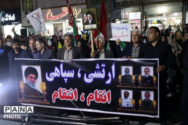حضور پرصلابت ملت مبعوث شده در صحنه؛ تجلی همبستگی، بصیرت و وفاداری به ایران اسلامی