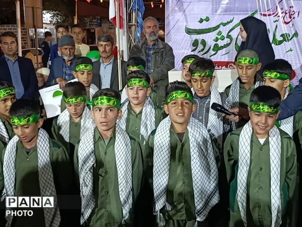 حضور مدیر کل خراسان شمالی در هفتاد و سومین شب از اجتماعات شبانه در شهر غلامان
