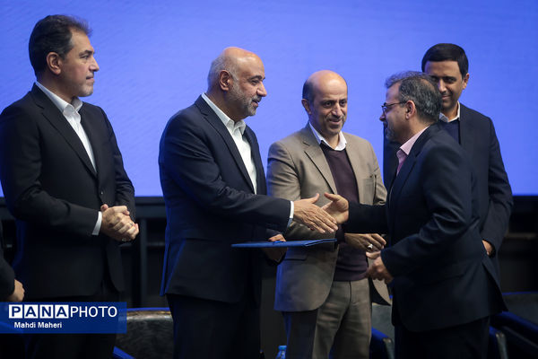  همایش همدلی برای ایران ماهر 