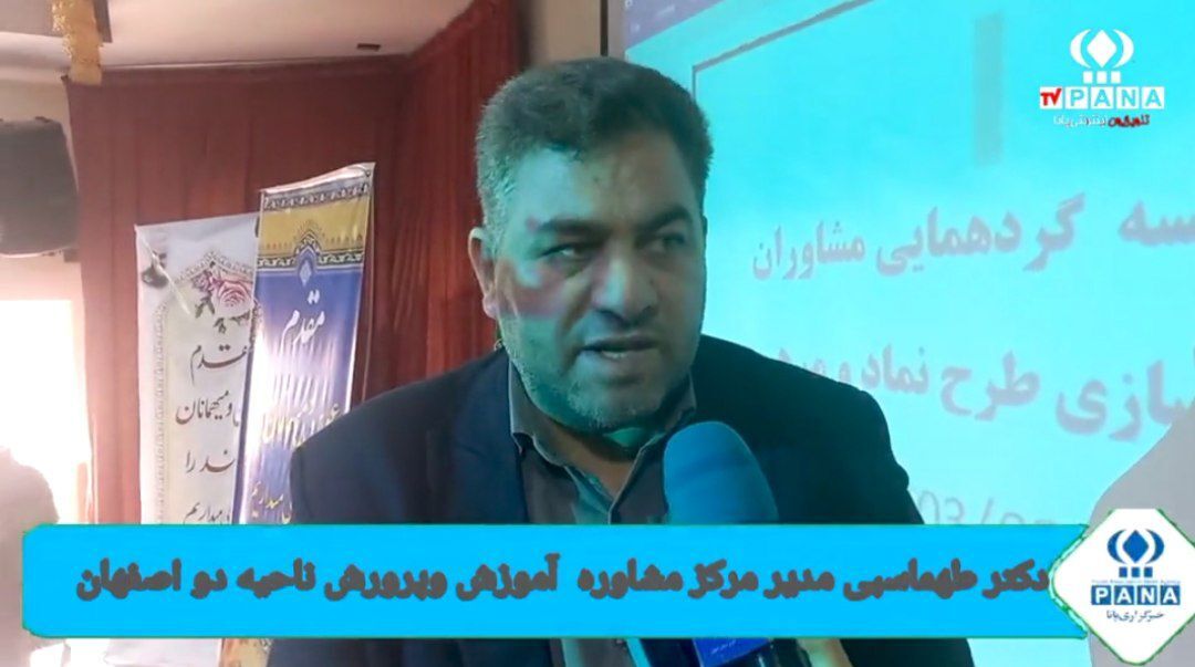 انتخاب رشته تحصیلی می‌تواند تأثیر زیادی بر آینده شغلی دانش‌آموزان داشته باشد
