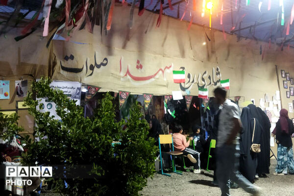  بازدید مدیرکل آموزش و پرورش خراسان شمالی تا خدمت‌رسانی به زائران؛ روایت پانا از همدلی مردم راز و جرگلان