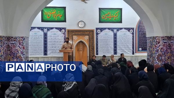 حس و حال دختران دانش‌آموز قم در اردوی راهیان نور