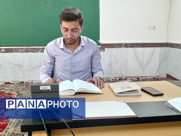 آیین تجلیل از خبرنگاران پانا