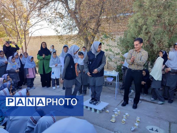 شور و هیجان در حیاط مدرسه