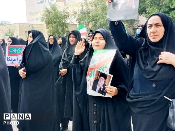 پیمان معلمان جیرفت با رهبر جدید