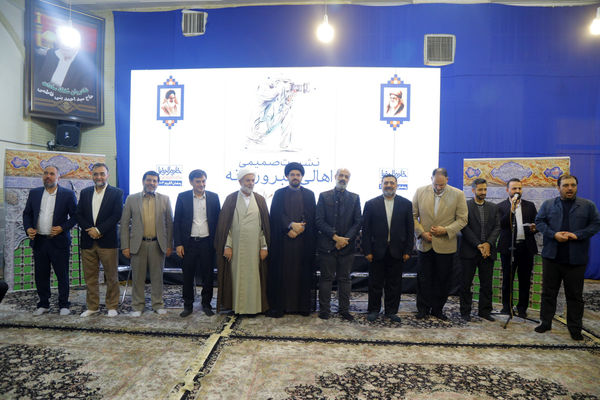 دورهمی رسانه‌ای اعضای خانه مطبوعات استان قم