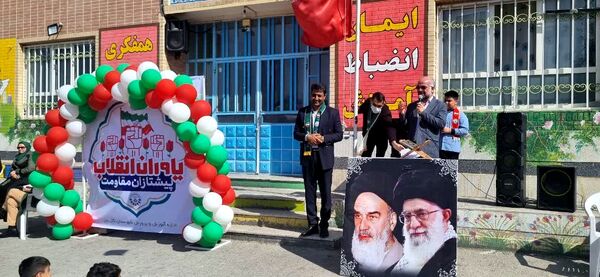 همایش یاوران انقلاب، پیشتازان مقاومت در شهرستان کازرون