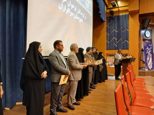 جشن سپاس جشنواره نوجوان خوارزمی ناحیه۶ مشهد
