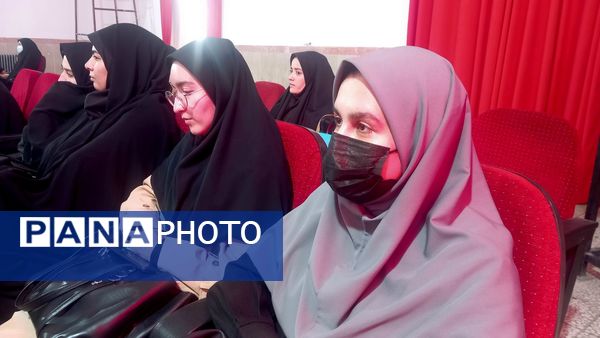 همایش توانمندسازی نومعلمان‌ ناحیه یک شهرستان بهارستان 