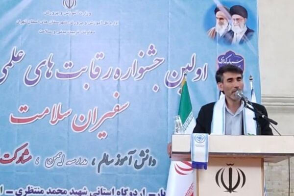 آغاز اردوی سفیران سلامت برای ساختن آینده‌ای سالم