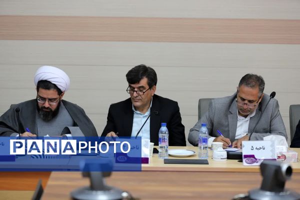 اجلاس مشترک مدیران و روسای نواحی و مناطق و شورای معاونان اداره‌کل آموزش و پرورش آذربایجان شرقی