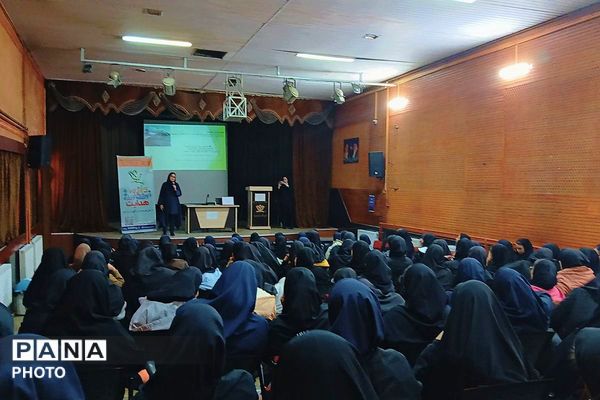  همایش هدایت تحصیلی پایه نهم در ورامین
