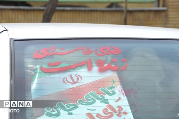 شابلون‌نویسی خیابانی در مرند توسط دانش‌آموزان