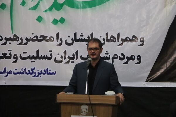 گرامیداشت شهدای‌خدمت در مسجد جامع شهرستان قروه